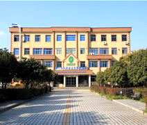 浙江皇马科技股份有限公司