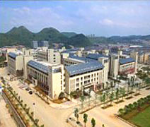 贵州贵阳师范大学