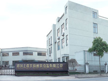 动平衡机在公司产品中的应用