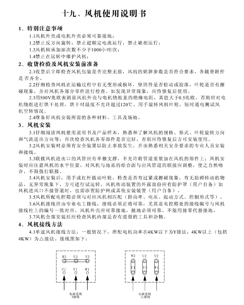 亚洲欧美日韩一区二区