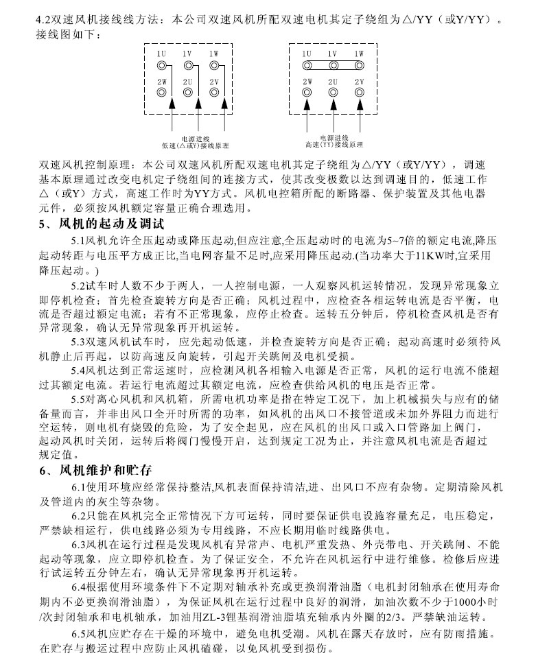 亚洲欧美日韩一区二区