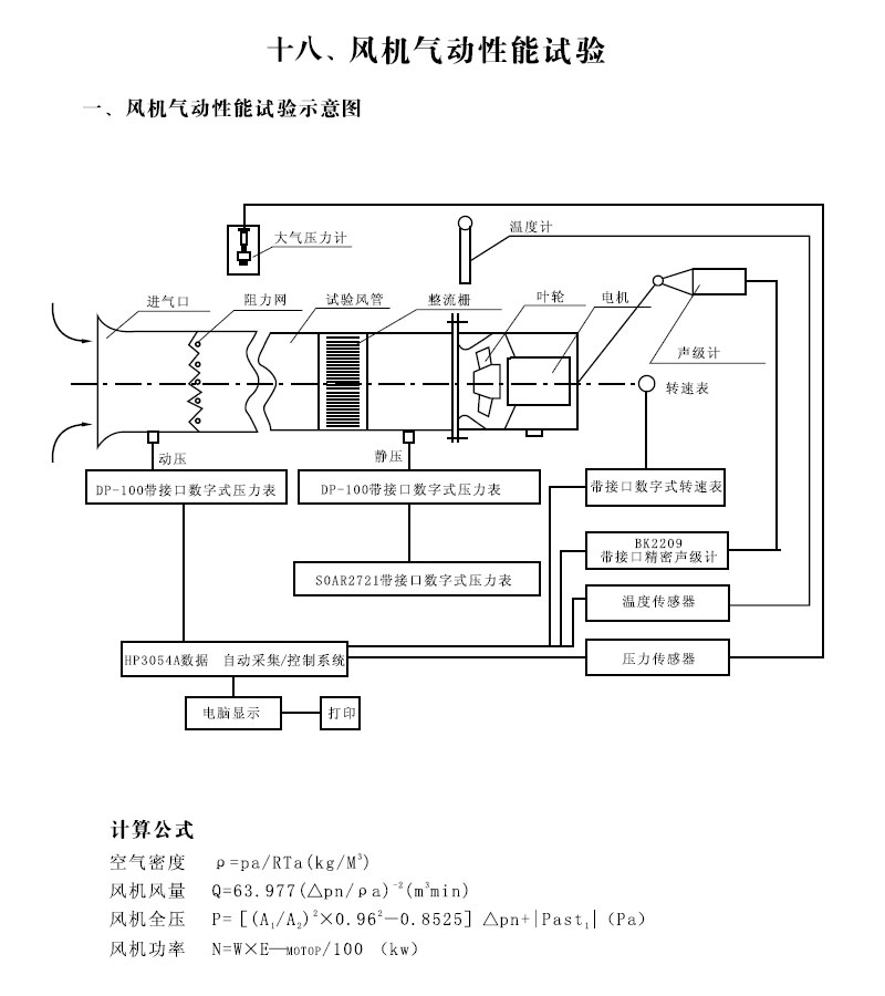 亚洲欧美日韩一区二区